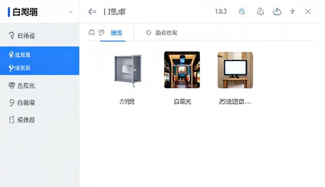 广州做网页过程中,市场需求对结果的影响
